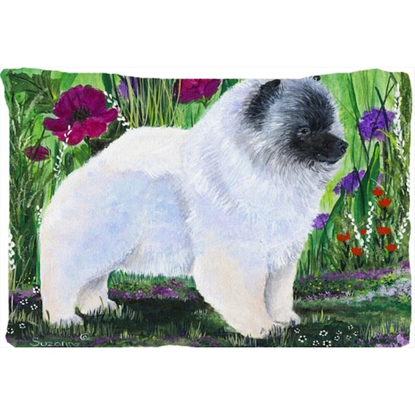 Jensendistributionservices 20.5 x 30 in. Keeshond Moisture Wicking Fabric Standard Pillowcase MI627107 - main